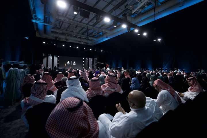 Fourth project image